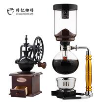 Appliances Handmade new creative coffee machine Siphon small tool coffee maker set Household retro new