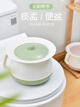 Small spittoon Bedroom pot for the elderly with a lid thickened plastic indoor childrens urinal Adults with handles urinal