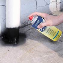 Waterproof roof repair waterproof spray water-based polyurethane waterproof coating roof plugging spray waterproof tape