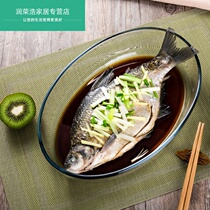 Tempered transparent glass fish plate Household large fish plate steamed fish creative dish plate Microwave oven baking plate tableware