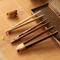 Bamboo tea clip Washing teacup clip Kung Fu tea set non-slip tea clip Tea ceremony spare parts Tea tweezers Household