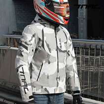 TNAC Tuochi motorcycle riding suit waterproof drop-proof men and womens four seasons casual motorcycle jacket large size Knight jacket