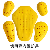 Motorcycle riding suit protective gear CE slow rebound shock-absorbing built-in protective gear shoulder pads elbow pads knee pads back pads hip pads hip pads