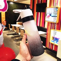 Spray cup plastic water cup sports Korean students portable outdoor fall-resistant fitness spray kettle cup large capacity