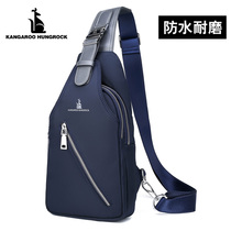 Chest Bag Male Korean version Mens slanted satchel casual Oxford Butbag Pack Backpack Single shoulder bag Tide Card Male bag Chest Front Bag