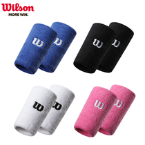 Wilson wristband cotton sweat absorbent breathable basketball volleyball sports wrist long towel wipe sweat for men and women short