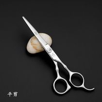Barber scissors 6 inch household hair scissors hair scissors thin cut to thin cut bangs cut teeth cut flat cut