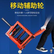 Aerated block brick cutting machine Manual small foam brick block cutting machine artifact Lightweight vertical permeable brick brick press machine