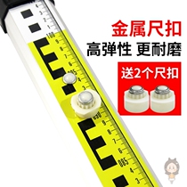 Thickened 5 m tower Ruler 3 5 m 7 m aluminum alloy ruler level retractable scale height measuring tool