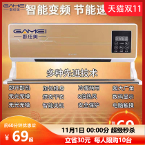 Dual-purpose mobile small air conditioning heater home bathroom heaters Wall energy-saving solar heater