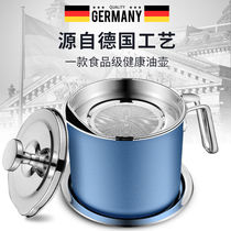 304 stainless steel oil pot large capacity oil bottle kitchen supplies oil storage tank household filter oil tank artifact