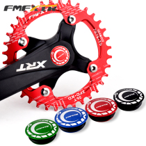 Mountain Road folding bicycle aluminum alloy crank dust cover hollow integrated tooth plate on the right side of the right side crank plug