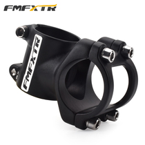 Mountain bike standpipe handlebar faucet slide balance road bike 25 4 negative short handle 31 8 vertical handle accessories