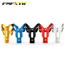 Mountain bike aluminum alloy bottle holder Folding bicycle dead fly cup holder Riding equipment Body fixing universal parts