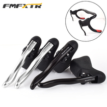 Road car brake handle dead fly bend handle brake handle hidden inner line c brake v brake wire pull brake handle handle