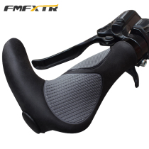 Mountain bike handle handlebar set human meat ball sub-grip horn bicycle handle handle modification accessories