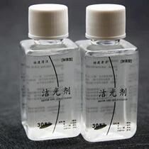 Rust removal and decontamination Black Yellow silver wash 925 sterling silver jewelry oxidation cleaning silver jewelry maintenance wipe silver cleaning agent