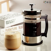 French pot coffee maker household cooking filter bubble type milk filter coffee cup tea brewer glass hand brewing coffee maker