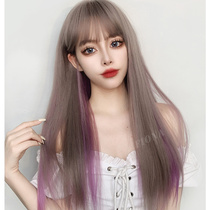 Wig Female long straight hair net red hanging ear dye Daily fluffy natural purple gradient full head cover type dyed wig