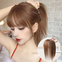 3D French air bangs wig female head hair replacement natural incognito invisible wig piece real hair net red fake head curtain