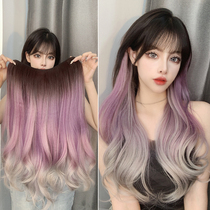 Wig female long hair natural gradient wig female highlighting one piece of seamless color hanging ear dyeing purple gray hair film