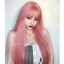 Tide color wig female waist length straight hair Light pink jk long hair Thin plum color cos false hair Natural full head cover type
