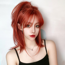 Red wig womens long hair handsome fluffy shoulder-length hair full head cover can be tied straight hair Womens Group hair color European and American wig