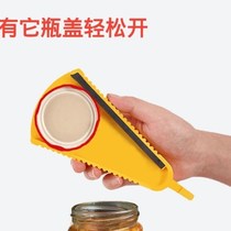 Screw bottle cap artifact capping device multi-function fast and labor-saving cover opener cap small treasure bottle opener kitchen gadget