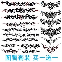 Tattoo stickers waterproof male lasting totem domineering arm ins wind net red models line dark black wrist circle