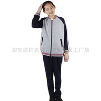 Jinan uniforms factory shop Licheng gray-blue pupils twenty-five 2 5 grade movement uniforms baseball uniform 2020