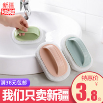 Xinjiang mall with handle Sponge wipe kitchen bathroom tile bath cylinder brush strong decontamination cleaning pot brush