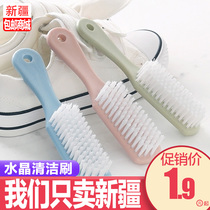 Xinjiang Shopping Mall Plastic Small Brush Crystal Brush Shoe Cleaning Brush Soft Hair Washing Clothes Washing