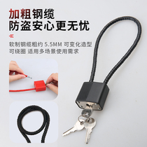 Multifunctional soft lock wire rope padlock cabinet long padlock wire lock anti-theft helmet lock password steel cable hanging