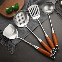German 304 stainless steel spatula stir-fried iron shovel kitchen utensils set spoon Colander household shovel spoon fried spoon