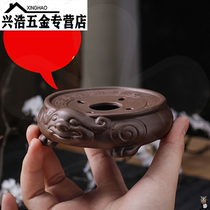 Zisha teapot pad saucer pot supporting cupping tea kung fu tea set accessories thermal insulation tea cup cushion ceramic base