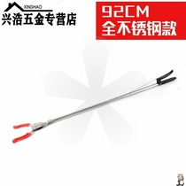 Can be clamped stainless steel clothing fork clothing fork clothing bar clothing bar clothing fork clothing clothing fork