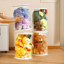 Doll storage bucket box transparent pvc large capacity packed plush toy artifact tube household fluff puppet display