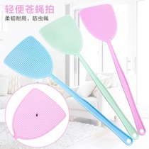Fly swatter household long-handled big-hand plastic lengthened and thickened small beater silicone manual cant rot and kill mosquito artifact