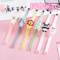 Summer anti-mosquito bracelet smoked watch to play to eliminate the mosquito buckle mosquito repellent artifact Childrens cartoon