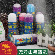 Color ribbon spray snow wedding color spray opening spray snowflake wedding supplies spray ribbon foam Ribbon Silk salute color spray