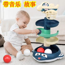 Children practice to look up and sound 12 baby toys more than 6 months 8 baby puzzle early education multi-function 0 One 1 year old