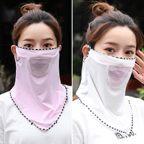 Sun protection Summer Lady neck ice wire breathable mesh hanging ear dust mask