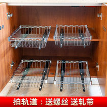 Pull Basket Rack Multilayer Kitchen Diy Cupboard Vegetable Rack Storage Layer Rack Storage Basket Wardrobe Drawer shelf