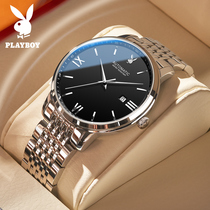 Playboy mens watches mens mechanical watches mens automatic business trends watch brand mens watches Top Ten