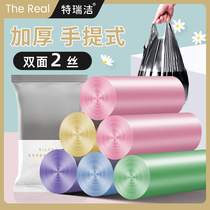 Teruijie garbage bags household portable padded vest style point broken medium kitchen kitchen garbage plastic bag