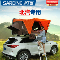 Sardine roof tent BAIC Knight S12 Weiwang S50 Weiwang M30 car camping tent