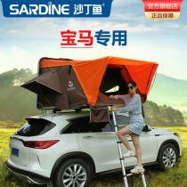 Sardine roof tent BMW X1 X3 X5 X6 X7 car car full automatic tent camping account
