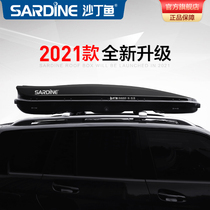Sardine roof luggage Volkswagen Sharan Qijun GLC Odyssey car SUV car suitcase rack