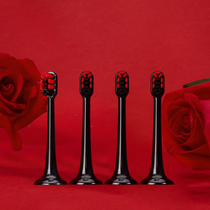 Bayer white electric toothbrush original brush head gum massage tongue coating brush 001S4 only