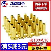 Brass hollow rivets copper ji yan kou via 0 9M1 1M1 2M1 3M1 5M1 7M2M2 5M3M4M56